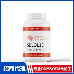 海豹油食品膠囊_保健品OEM招商代加工_進(jìn)口營養(yǎng)品供應(yīng)鏈