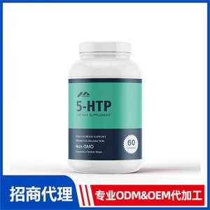 5-HTP甲基活性葉酸_保健品OEM招商代加工_進口營養(yǎng)品供應(yīng)鏈