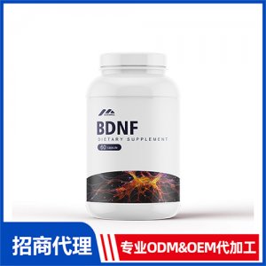 BDNF神經(jīng)營養(yǎng)因子膠囊_女士系列保健品OEM招商代加工_進口營養(yǎng)品供應(yīng)鏈