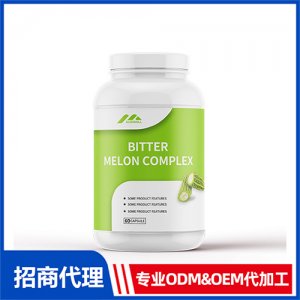 苦瓜素膠囊_保健品OEM招商代加工_進(jìn)口營養(yǎng)品供應(yīng)鏈