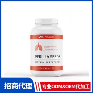 紫蘇籽潤喉肺結節(jié)片_保健品OEM招商代加工_進口營養(yǎng)品供應鏈