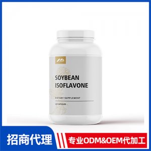 大豆異黃酮_女士系列保健品OEM招商代加工_進(jìn)口營(yíng)養(yǎng)品供應(yīng)鏈