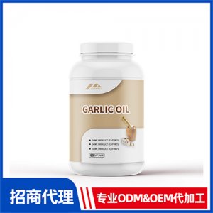 大蒜素軟膠囊_男士系列保健品OEM招商代加工_進口營養(yǎng)品供應(yīng)鏈