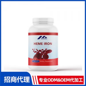 血紅素鐵女性補鐵貧血調理補鐵片壓片糖果_保健品OEM招商代加工_進口營養(yǎng)品供應鏈