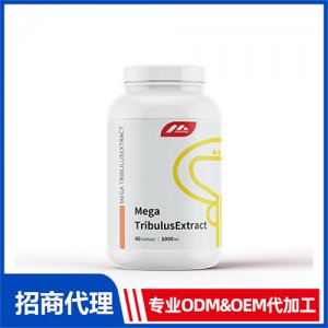 刺蒺藜皂苷睪丸酮膠囊_男士系列保健品OEM招商代加工_進口營養(yǎng)品供應(yīng)鏈