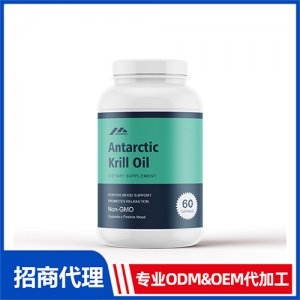 南極磷蝦油膠囊_女士系列保健品OEM招商代加工_進(jìn)口營(yíng)養(yǎng)品供應(yīng)鏈