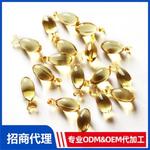鮭魚油軟膠囊_保健品OEM招商代加工_進(jìn)口營(yíng)養(yǎng)品供應(yīng)鏈