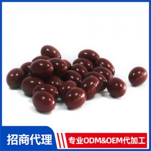 蘆薈_保健品OEM招商代加工_進(jìn)口營(yíng)養(yǎng)品供應(yīng)鏈