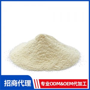 乳糖酶粉_保健品OEM招商代加工_進(jìn)口營(yíng)養(yǎng)品供應(yīng)鏈