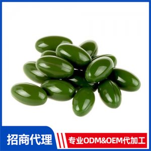 蘆薈軟膠囊_保健品OEM招商代加工_進(jìn)口營(yíng)養(yǎng)品供應(yīng)鏈