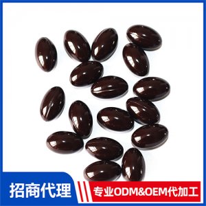 蔓越莓萃取軟膠囊_保健品OEM招商代加工_進(jìn)口營(yíng)養(yǎng)品供應(yīng)鏈