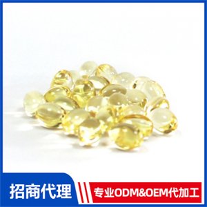 天然維生素E_保健品OEM招商代加工_進(jìn)口營(yíng)養(yǎng)品供應(yīng)鏈
