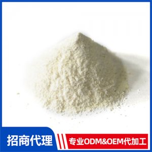 益生菌粉_保健品OEM招商代加工_進(jìn)口營養(yǎng)品供應(yīng)鏈