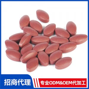 蔓越莓復合片_保健品OEM招商代加工_進口營養(yǎng)品供應鏈
