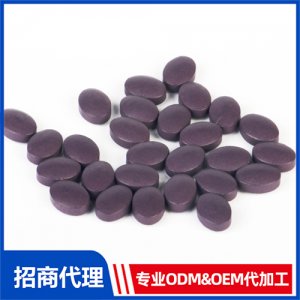 葡萄籽白藜蘆醇片_保健品OEM招商代加工_進(jìn)口營(yíng)養(yǎng)品供應(yīng)鏈