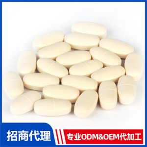 水解膠原蛋白_保健品OEM招商代加工_進(jìn)口營(yíng)養(yǎng)品供應(yīng)鏈