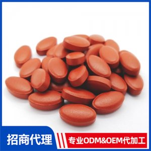 鐵葉酸片_保健品OEM招商代加工_進(jìn)口營(yíng)養(yǎng)品供應(yīng)鏈