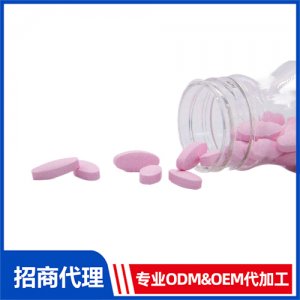 阿膠燕窩膠原蛋白肽壓片糖果_保健品OEM招商代加工_進(jìn)口營養(yǎng)品供應(yīng)鏈