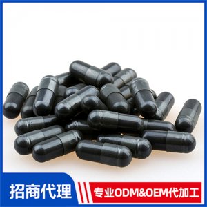 大蒜復(fù)合膠囊_保健品OEM招商代加工_進(jìn)口營養(yǎng)品供應(yīng)鏈