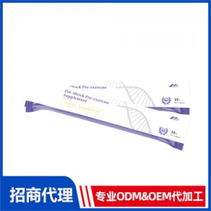 袋裝口服液_保健品OEM招商代加工_進口營養(yǎng)品供應(yīng)鏈