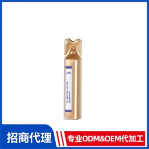 特殊外觀口服液_保健品OEM招商代加工_進口營養(yǎng)品供應(yīng)鏈