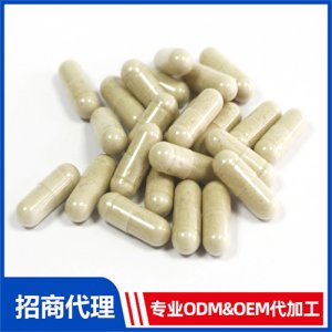 紅葡萄復(fù)合膠囊_保健品OEM招商代加工_進(jìn)口營(yíng)養(yǎng)品供應(yīng)鏈