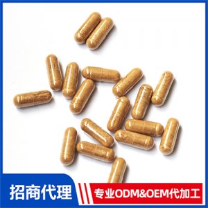 瑪咖黑麥_保健品OEM招商代加工_進(jìn)口營(yíng)養(yǎng)品供應(yīng)鏈