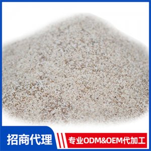 貝貝康_保健品OEM招商代加工_進(jìn)口營(yíng)養(yǎng)品供應(yīng)鏈