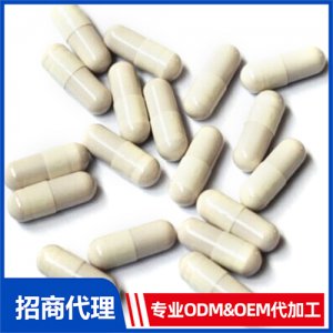左旋肉堿綠茶膠囊_保健品OEM招商代加工_進(jìn)口營(yíng)養(yǎng)品供應(yīng)鏈