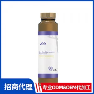 10ml吸管瓶裝口服液_保健品OEM招商代加工_進口營養(yǎng)品供應(yīng)鏈