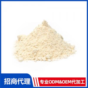 蛋白復(fù)合營(yíng)養(yǎng)粉_保健品OEM招商代加工_進(jìn)口營(yíng)養(yǎng)品供應(yīng)鏈
