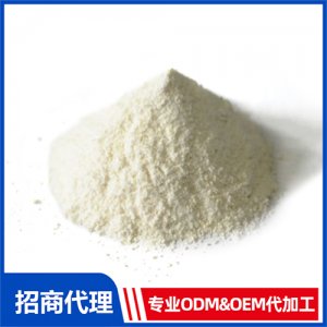 蛋白質(zhì)粉_保健品OEM招商代加工_進(jìn)口營(yíng)養(yǎng)品供應(yīng)鏈