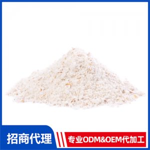 角豆肌醇粉_保健品OEM招商代加工_進(jìn)口營(yíng)養(yǎng)品供應(yīng)鏈