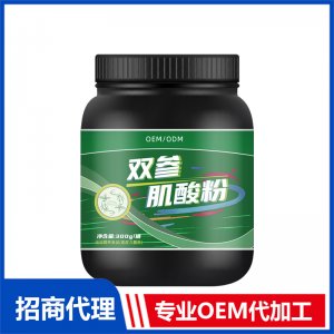 雙參肌酸粉OEM貼牌代加工 運動營養(yǎng)產(chǎn)品貼牌定制源頭工廠