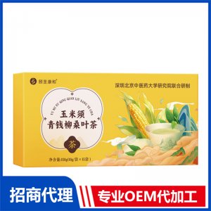玉米須青錢柳桑葉茶OEM代加工 袋泡茶貼牌定制源頭工廠