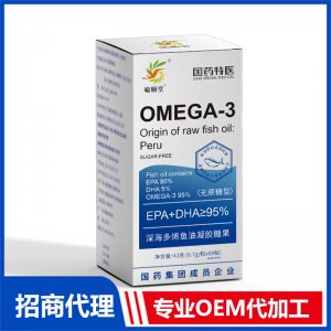 喻順堂國藥特醫(yī)深海多烯魚油凝膠糖果OEM代加工 凝膠糖果貼牌定制源頭工廠