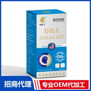喻順堂國藥特醫(yī)DHA藻油凝膠糖果OEM代加工 凝膠糖果貼牌定制源頭工廠