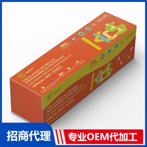 喻順堂國藥特醫(yī)兒童分齡營養(yǎng)計劃營養(yǎng)包OEM代加工 營養(yǎng)包貼牌定制源頭工廠