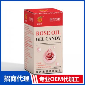 喻順堂國藥特醫(yī)玫瑰油凝膠糖果OEM代加工 凝膠糖果貼牌定制源頭工廠