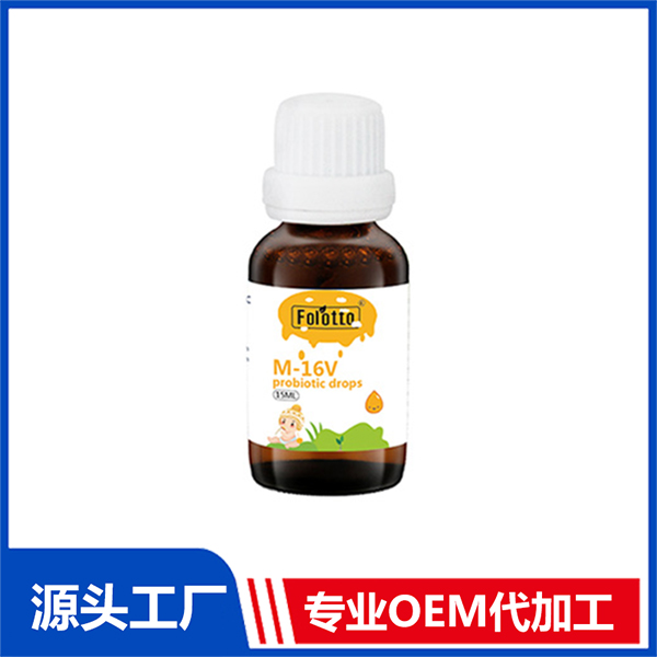 M-16V益生菌OEM代加工 營養(yǎng)飲液定制代工海外廠家