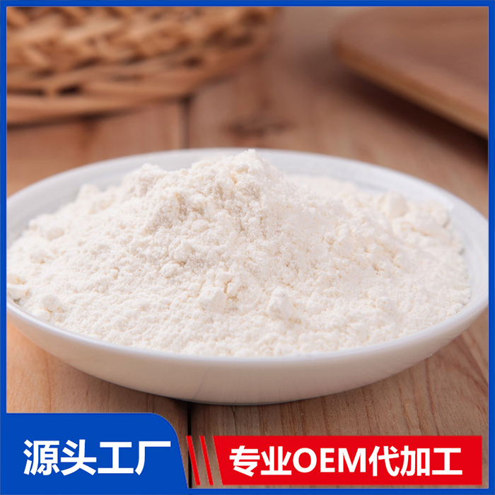 粉劑OEM代加工 營(yíng)養(yǎng)粉代餐粉益生菌定制代工海外廠家