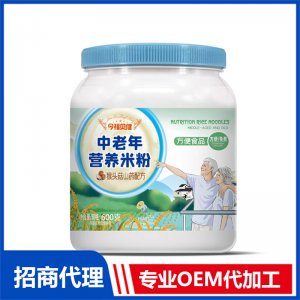 今福貝健中老年?duì)I養(yǎng)米粉-猴頭菇山藥配方OEM代加工 方便食品定制加工