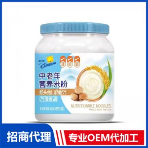 迪米熊中老年?duì)I養(yǎng)米粉-猴頭菇山藥配方OEM代加工 方便食品定制加工