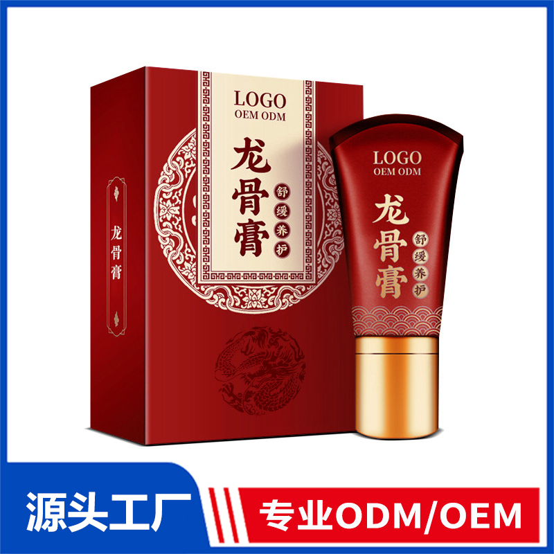 OEM定制龍骨膏草本發(fā)熱按摩膏身體關(guān)節(jié)刮痧活絡(luò)疼痛凝膠代加工