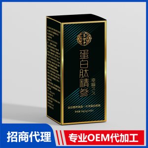 葛郎中蛋白肽精參OEM代加工 運動營養(yǎng)食品加工定制源頭工廠
