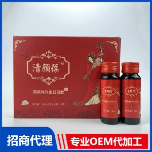 燕窩海洋魚低聚肽飲OEM美顏青春液態(tài)果飲膠原蛋白酵素飲招商代加工