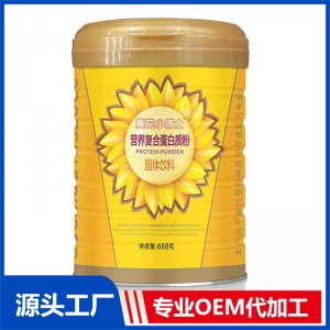 營養(yǎng)復(fù)合蛋白質(zhì)粉OEM/ODM貼牌代加工批發(fā)定制源頭廠家