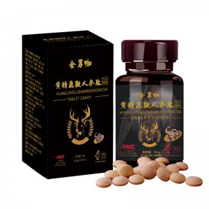 男士藥食同源口服滋補(bǔ)壓片糖果OEM代加工