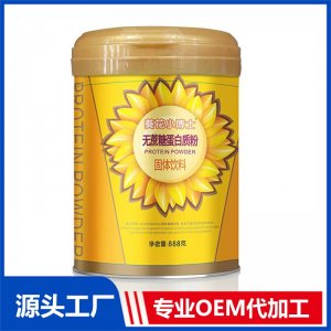無蔗糖蛋白質(zhì)粉 OEM/ODM貼牌代加工批發(fā)定制源頭廠家