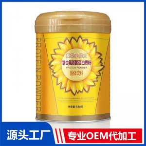 復(fù)合氨基酸蛋白質(zhì)粉OEM/ODM貼牌代加工批發(fā)定制源頭廠家